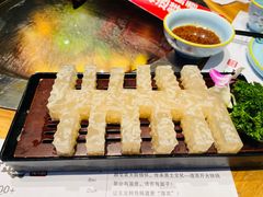 -山河屯铁锅炖·非遗东北菜(南山店)