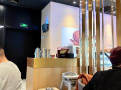 -哈根达斯(虹口店)