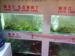 -秋语木桶鱼.酸菜鱼(开发区火车站店)