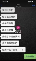 点击看大图 -TOMBOY爵士舞韩舞舞社