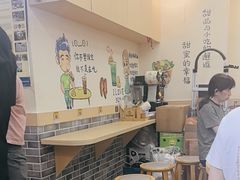 -江记甜品(罗湖店)