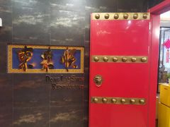 -东来顺饭庄(金泉广场店)