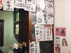 -馥家小馆(黔灵山公园店)