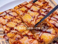 -凤来茶餐·粤菜馆(珠江新城店)