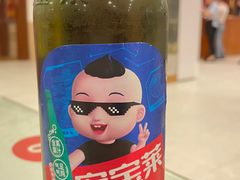 -河南食府(人民路店)