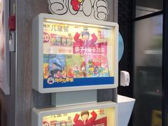 -肯德基(新阳光店)