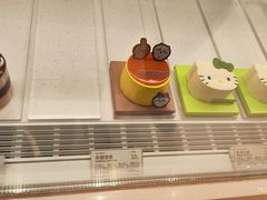 -好利来(上海长宁龙之梦店)