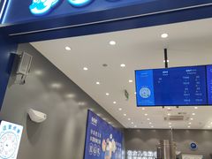 -煲珠公·老红糖珍珠奶茶(金沙洲梦乐城店)