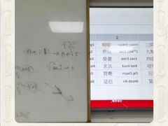 -粤学粤好·港式粤语文化及学习中心(福田南山都有店)
