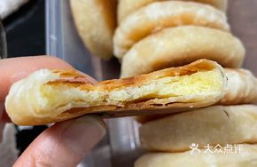 Huilai Mung Bean Cake