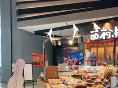 自助取餐区-西村叔叔的店·面包·甜品·蛋糕(清河万象汇店)