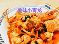 -锦里海景海鲜餐厅.三亚老字号(亚龙湾中心广场店)