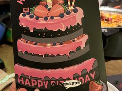 -烤匠麻辣烤鱼(万象城店)