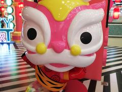 -CITY MART城市集市(中庚漫游城店)