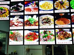 -川悦壹号·川菜(蠡溪路店)