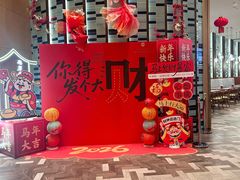 -济南香格里拉·咖啡泉自助餐厅