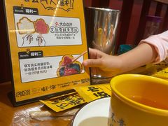 -喝丢一只鞋海鲜烧烤(文体街店)