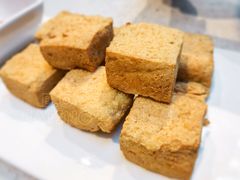 绍兴臭豆腐-十碗(保利店)