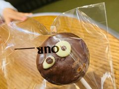 -OUR Bakery(SKP-S店)