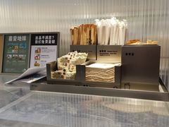 -喜茶(佛山岭南站店)