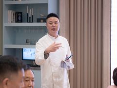 -百盛·鼎膳(中海财富中心)