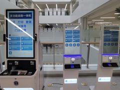 -中国人民解放军空军特色医学中心(空军总医院)