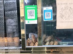 -慕民美食家
