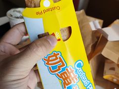 -麦当劳(总统大酒店店)