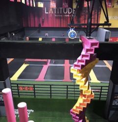 -latitude乐图空间(建宁路店)