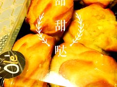 -欧式面包坊(青岛万象城店)