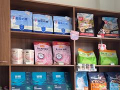 -心仪动物医院·牙专科·肿瘤·心脏科(西客站院)