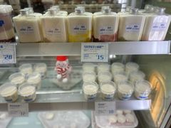 -白色日记·手作酸奶(万象城店)