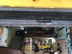 门面-老西关濑粉(文明路店)