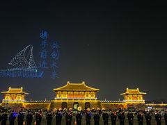 -定鼎门遗址博物馆