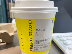 -四叶咖咖啡(昆明恒隆PRO店)