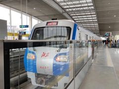 -五道口(地铁站)