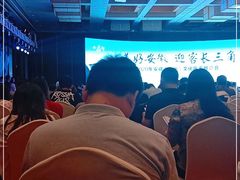 -杭州海外海皇冠大酒店