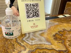 -上海富悦大酒店(松江店)