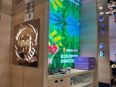 -遇东北林区铁锅炖(南开店)