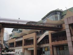 -悠乐汇