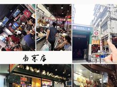 -澳门陈光记烧味饭店(万象城店)