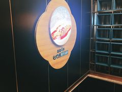 -刀板香·安徽菜(国购IFC店)