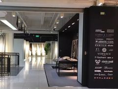 -剪刀石头布家居广场