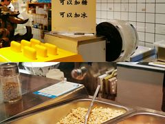 自助取餐区-甜心闲生传统手工冰粉(人民广场店)
