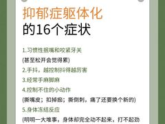 -上海嘉宁·心理咨询中心