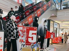 -长沙友阿奥特莱斯