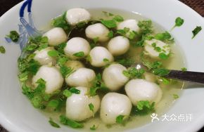 Fish Ball Soup with Greens