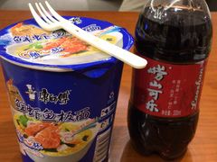 -济南遥墙国际机场-叁号贵宾厅