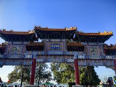 -颐和园