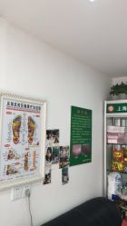 -德哥灰指甲脚气甲沟炎跖疣护理